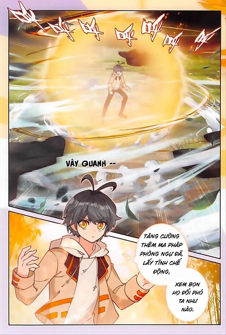 Quang Chi Tử Chapter 24 - 15