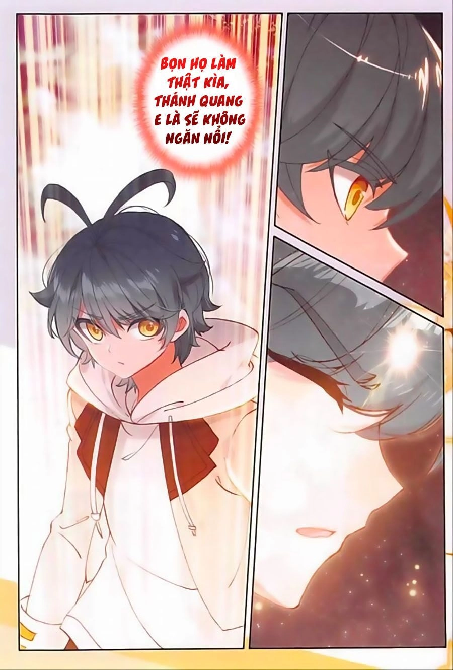 Quang Chi Tử Chapter 24 - 17