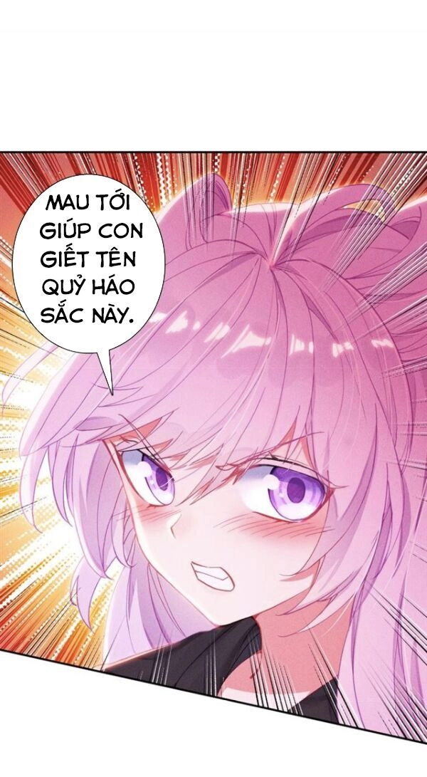 Quang Chi Tử Chapter 25 - 5