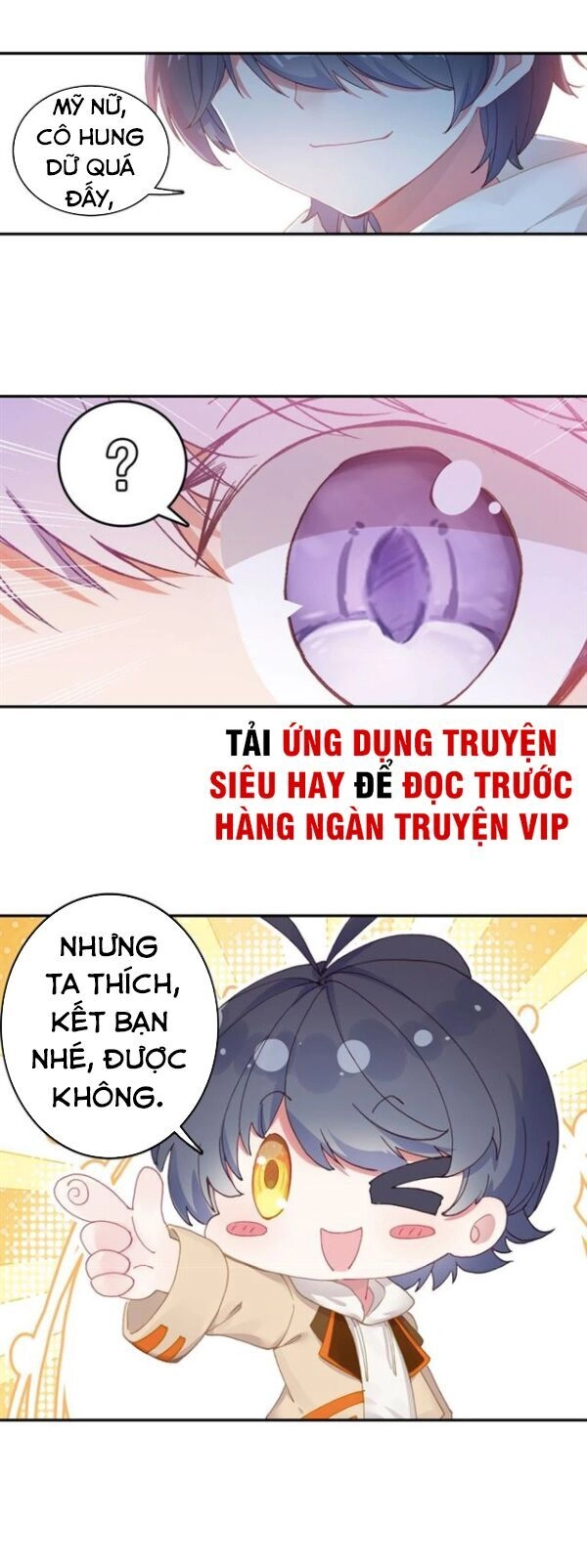 Quang Chi Tử Chapter 25 - 8