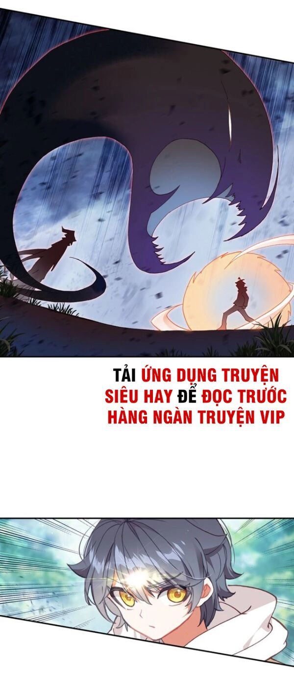 Quang Chi Tử Chapter 25 - 16