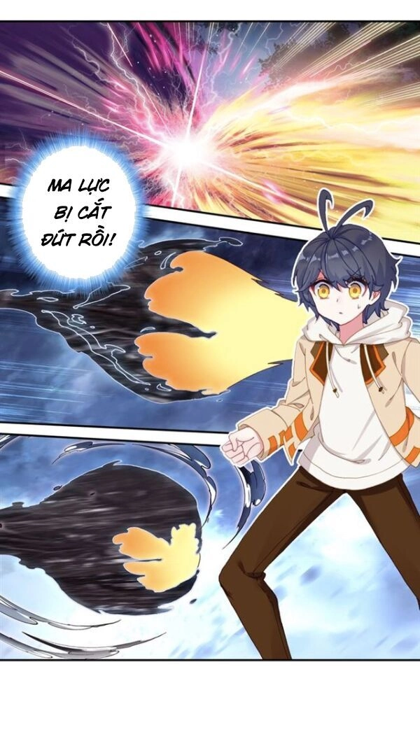 Quang Chi Tử Chapter 25 - 18