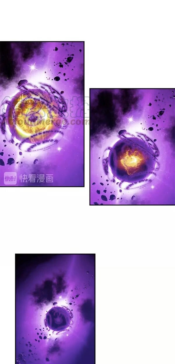 Quang Chi Tử Chapter 25 - 22