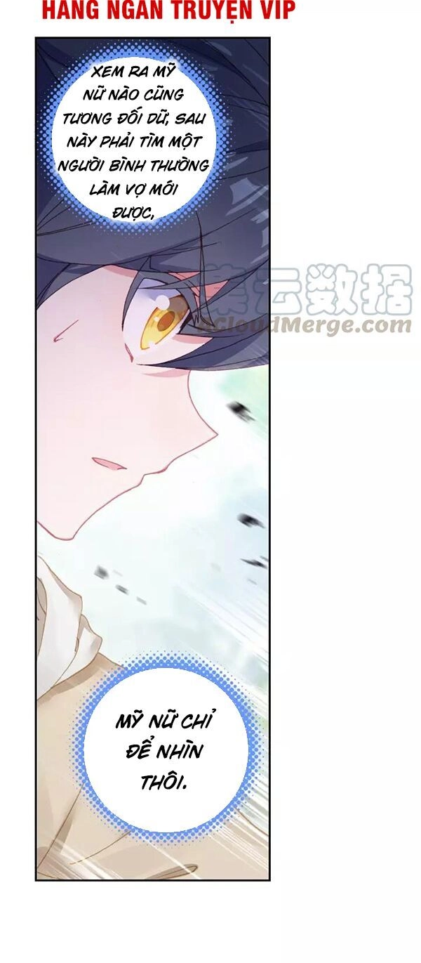 Quang Chi Tử Chapter 25 - 30