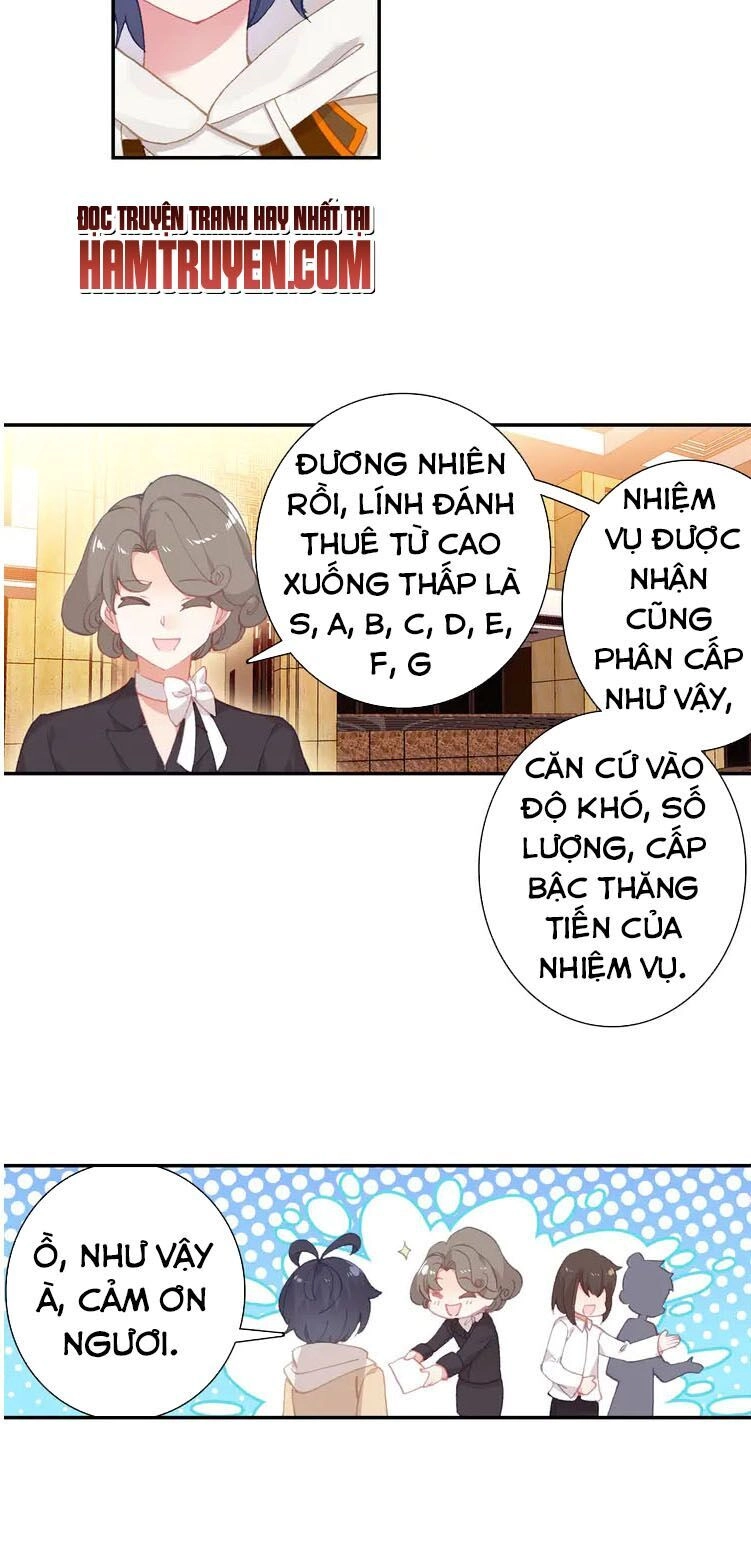 Quang Chi Tử Chapter 26 - 24