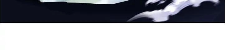 Quang Chi Tử Chapter 28 - 15