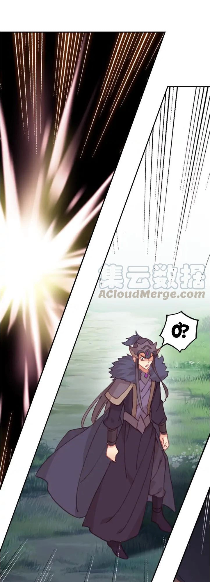 Quang Chi Tử Chapter 28 - 19