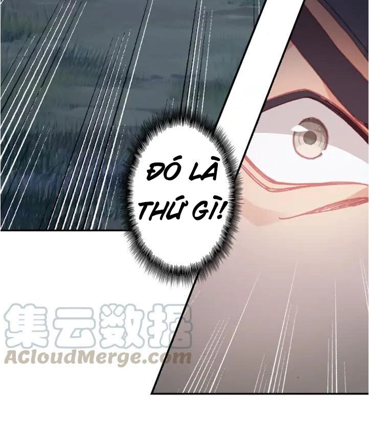 Quang Chi Tử Chapter 28 - 20