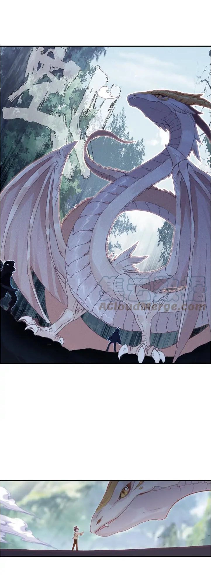 Quang Chi Tử Chapter 28 - 21