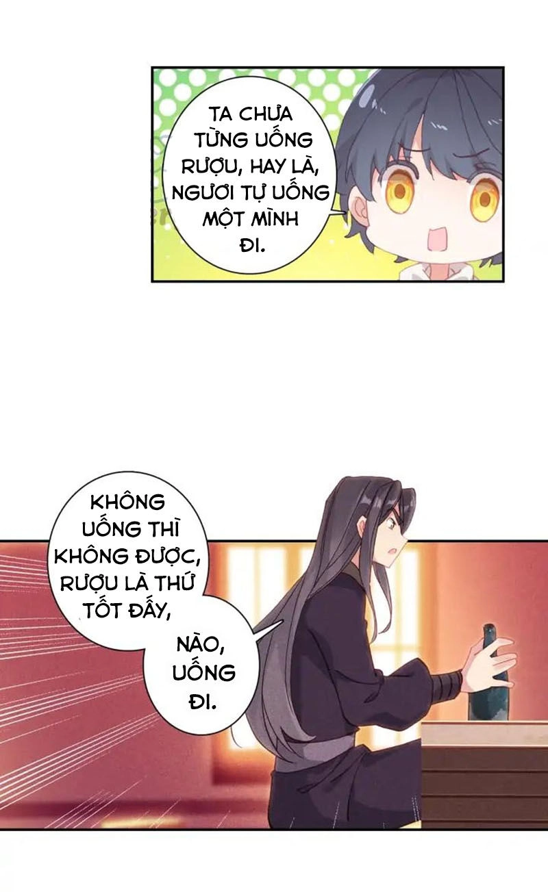 Quang Chi Tử Chapter 29 - 16