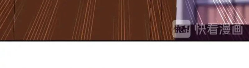 Quang Chi Tử Chapter 29 - 18