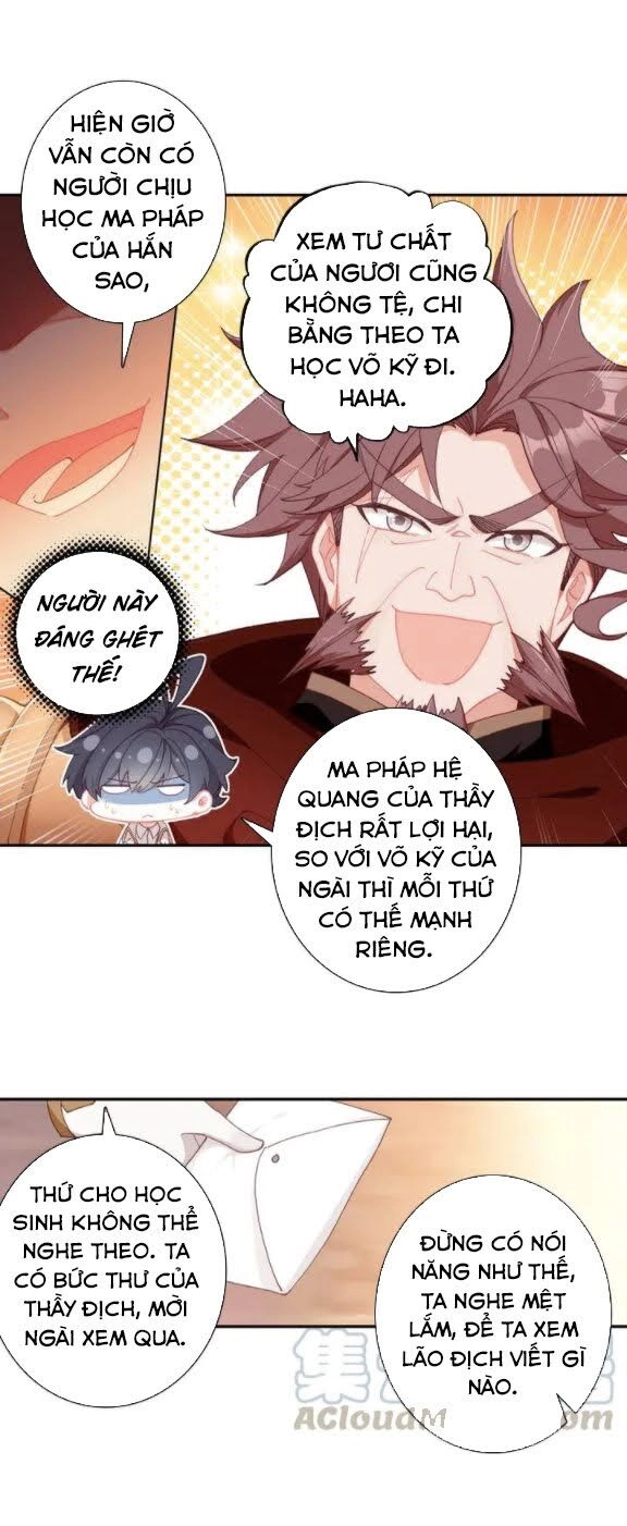 Quang Chi Tử Chapter 31 - 12