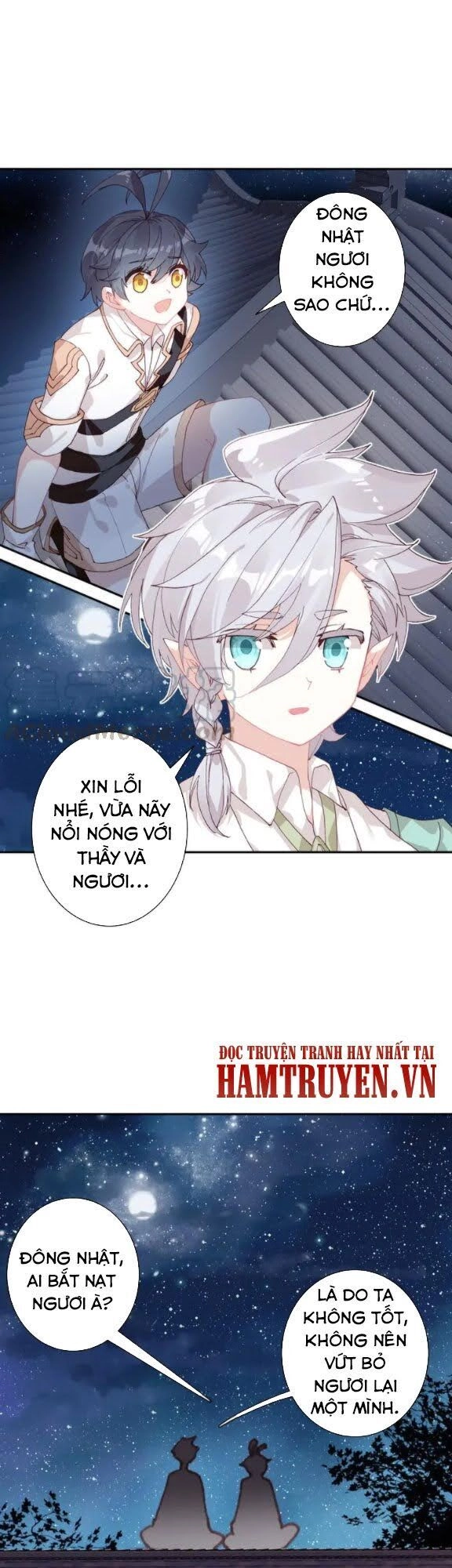 Quang Chi Tử Chapter 32 - 16