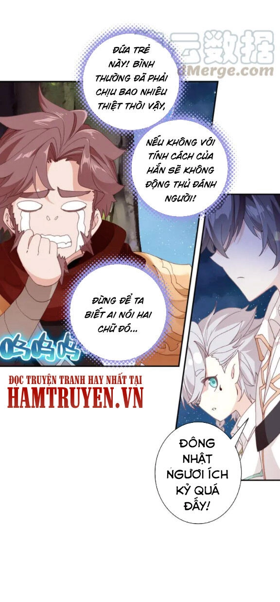 Quang Chi Tử Chapter 32 - 22