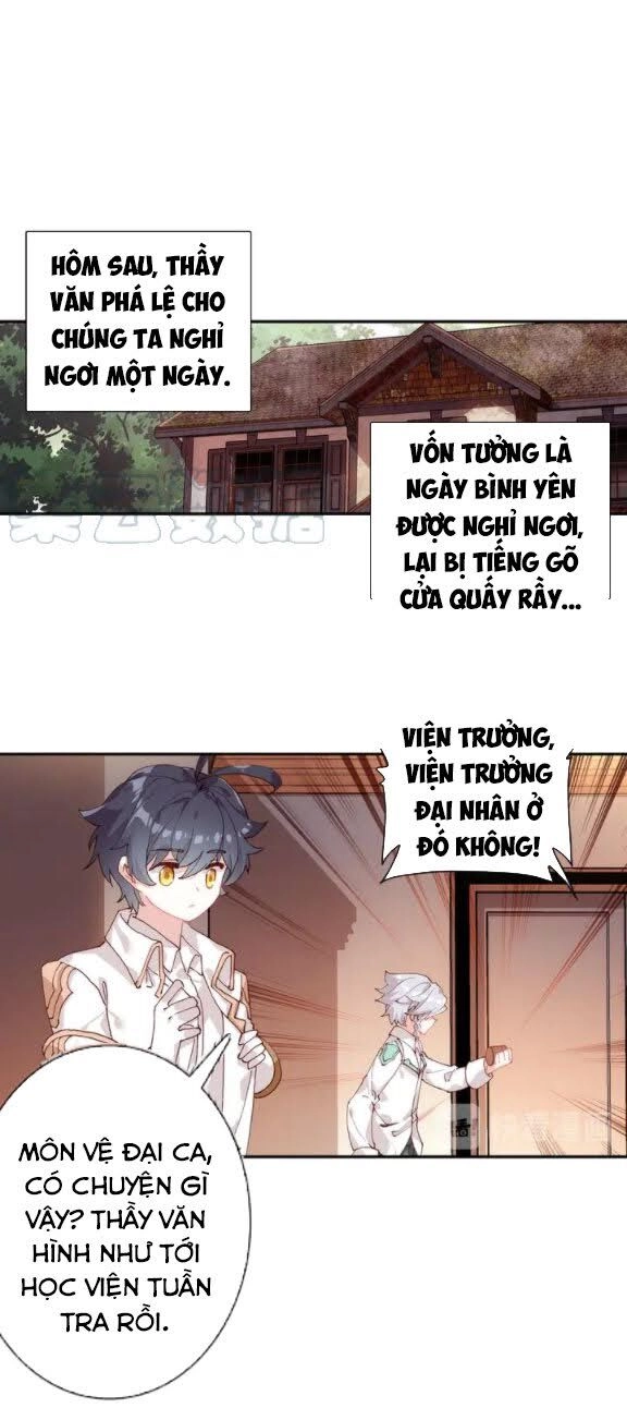 Quang Chi Tử Chapter 32 - 27