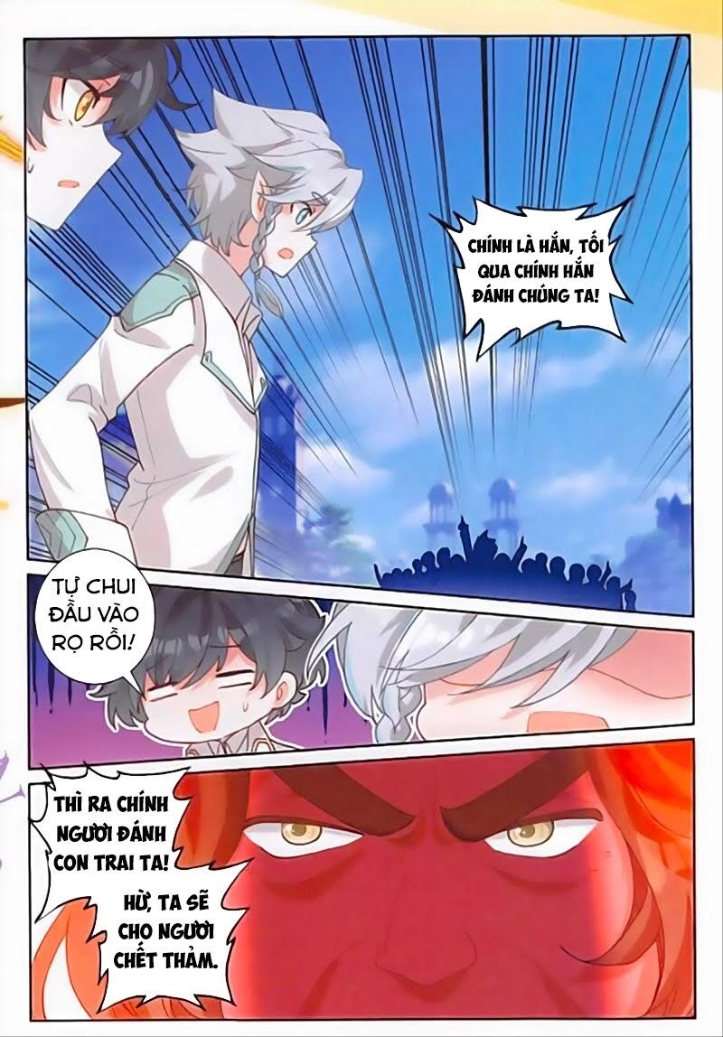 Quang Chi Tử Chapter 33 - 9