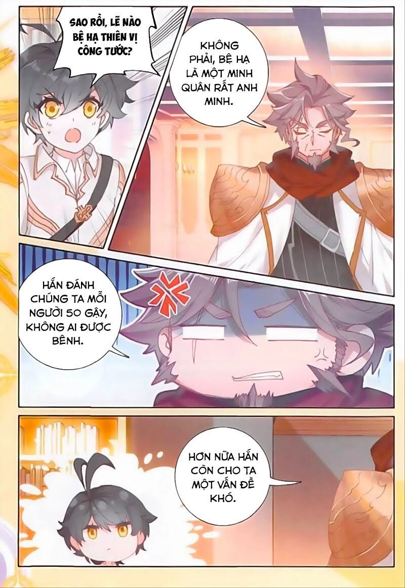 Quang Chi Tử Chapter 34 - 3