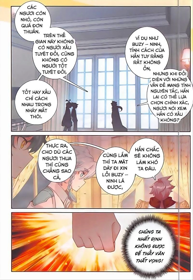 Quang Chi Tử Chapter 34 - 10