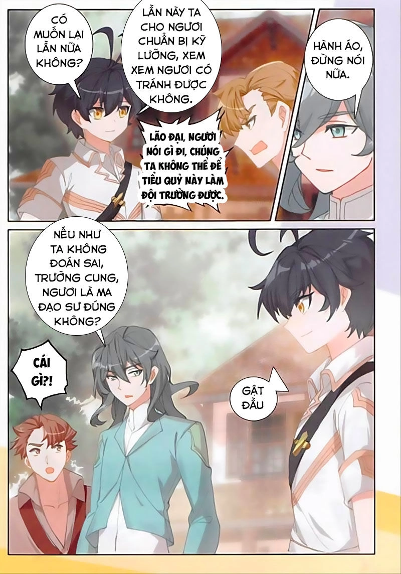 Quang Chi Tử Chapter 35 - 7