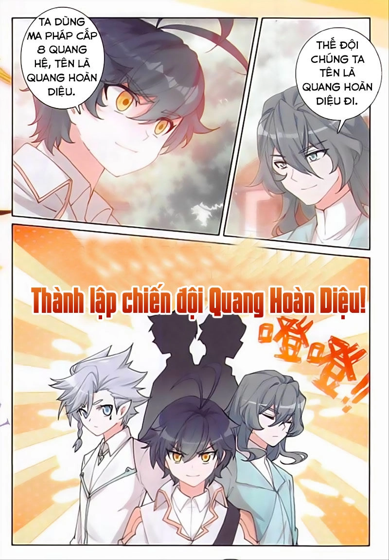 Quang Chi Tử Chapter 35 - 9