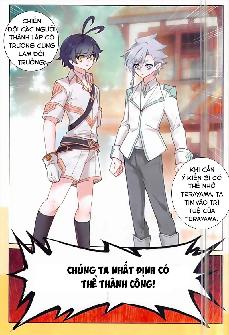 Quang Chi Tử Chapter 35 - 12