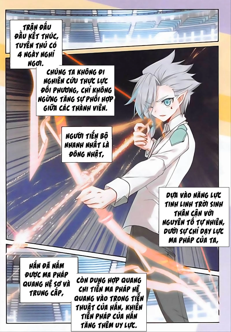 Quang Chi Tử Chapter 35 - 21