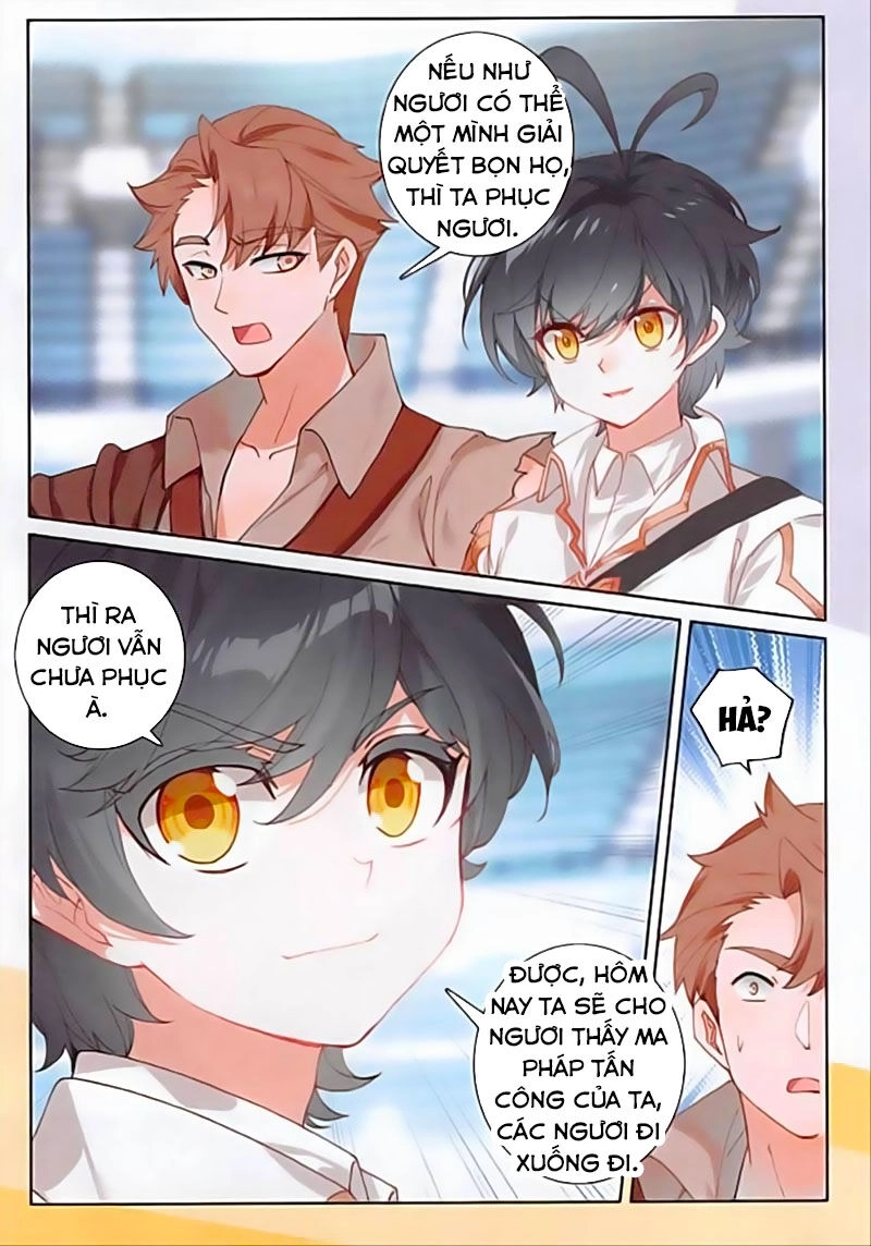 Quang Chi Tử Chapter 35 - 23