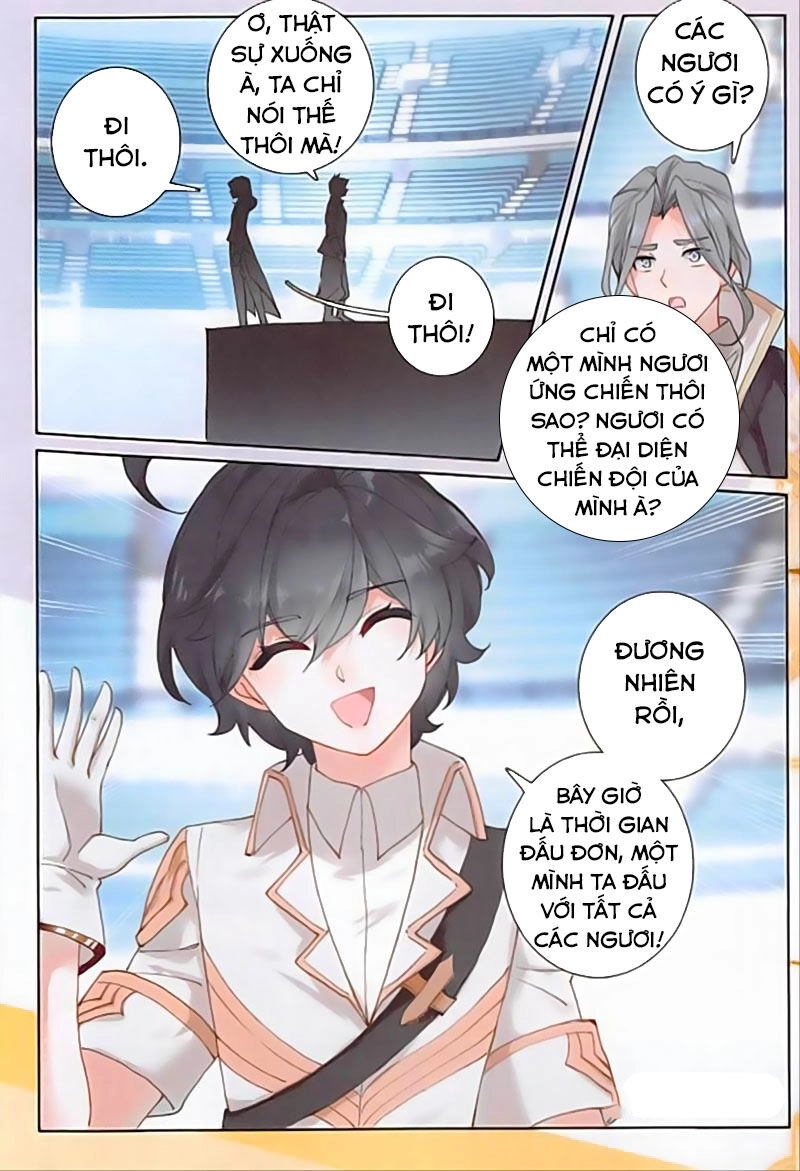Quang Chi Tử Chapter 35 - 24