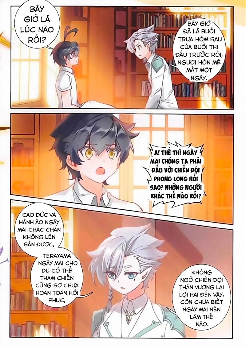 Quang Chi Tử Chapter 37 - 9