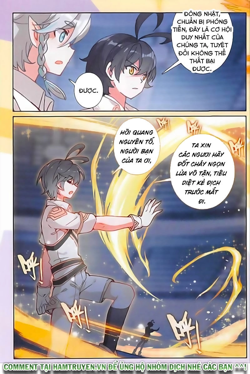 Quang Chi Tử Chapter 37 - 14