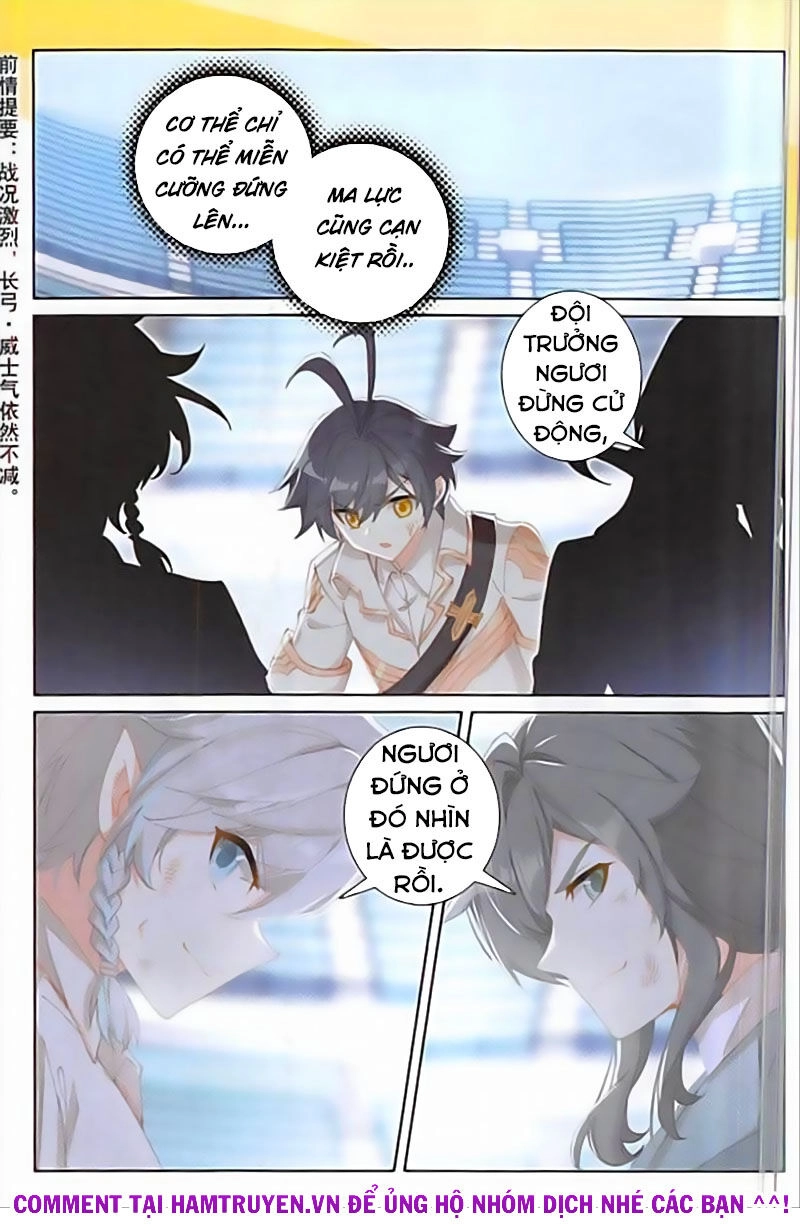 Quang Chi Tử Chapter 38 - 2