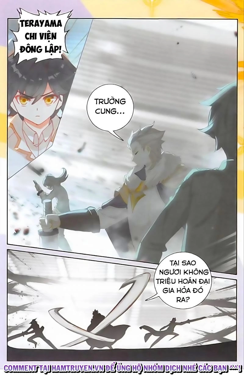 Quang Chi Tử Chapter 38 - 6