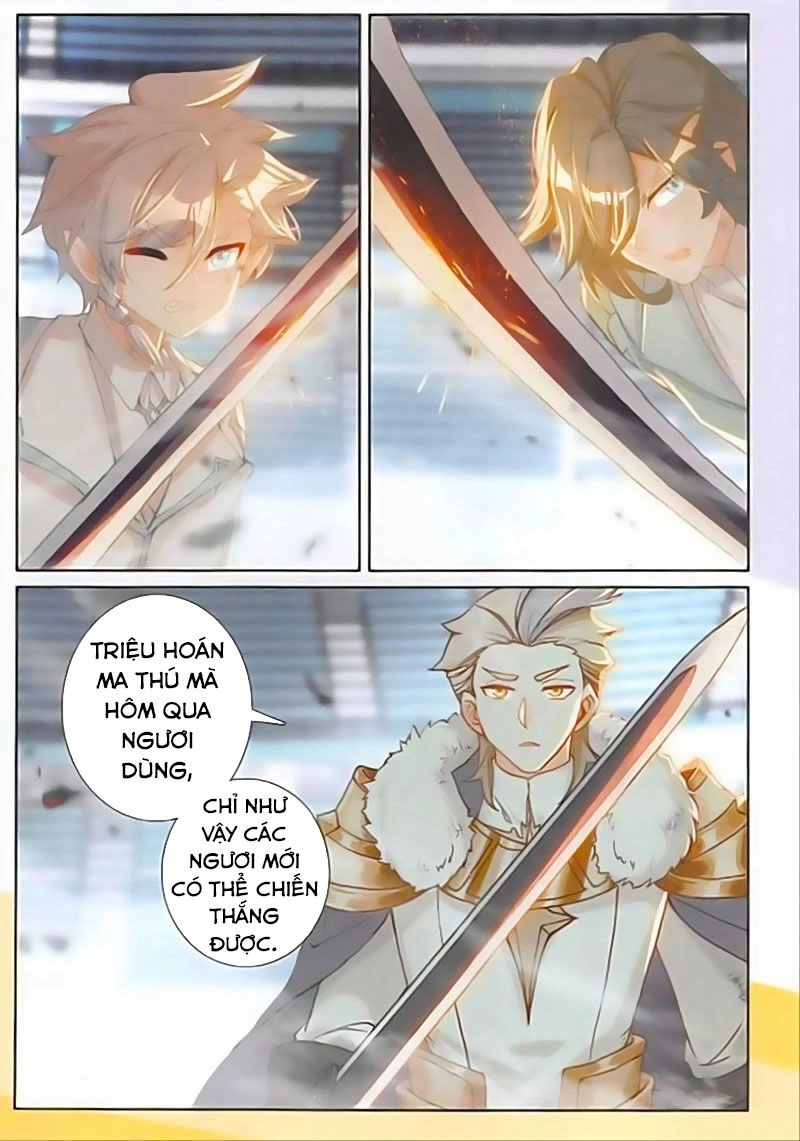 Quang Chi Tử Chapter 38 - 7