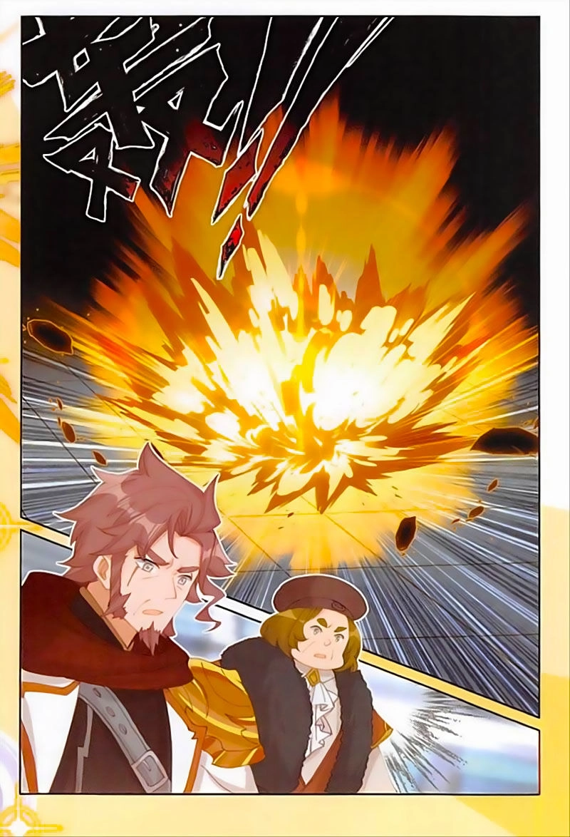 Quang Chi Tử Chapter 38 - 11