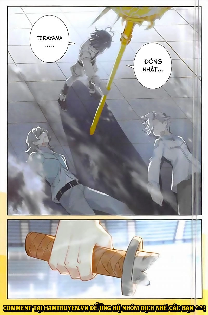 Quang Chi Tử Chapter 38 - 12