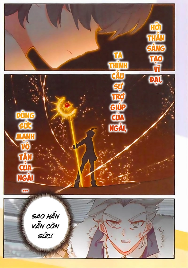 Quang Chi Tử Chapter 38 - 15