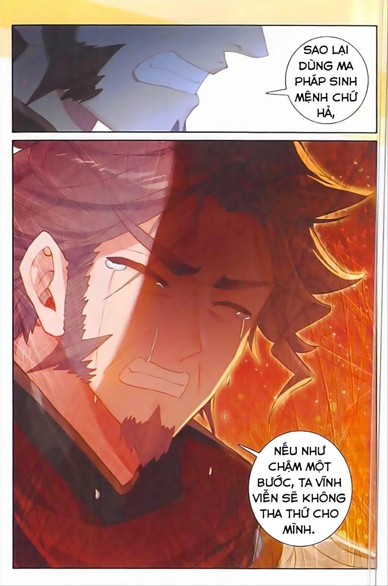 Quang Chi Tử Chapter 38 - 18