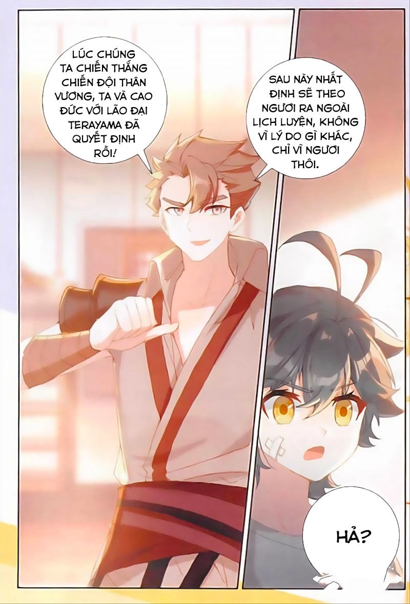 Quang Chi Tử Chapter 38 - 24