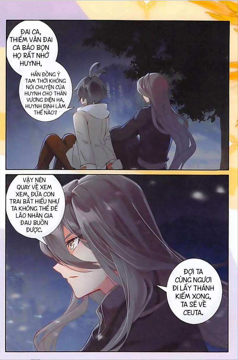 Quang Chi Tử Chapter 40 - 14