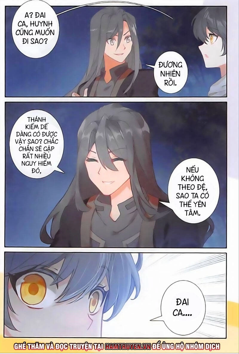 Quang Chi Tử Chapter 40 - 15