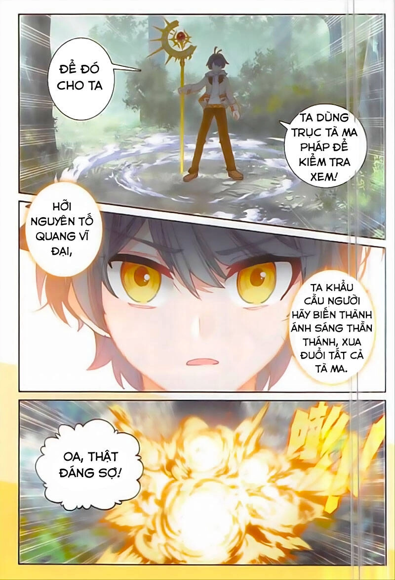 Quang Chi Tử Chapter 41 - 4