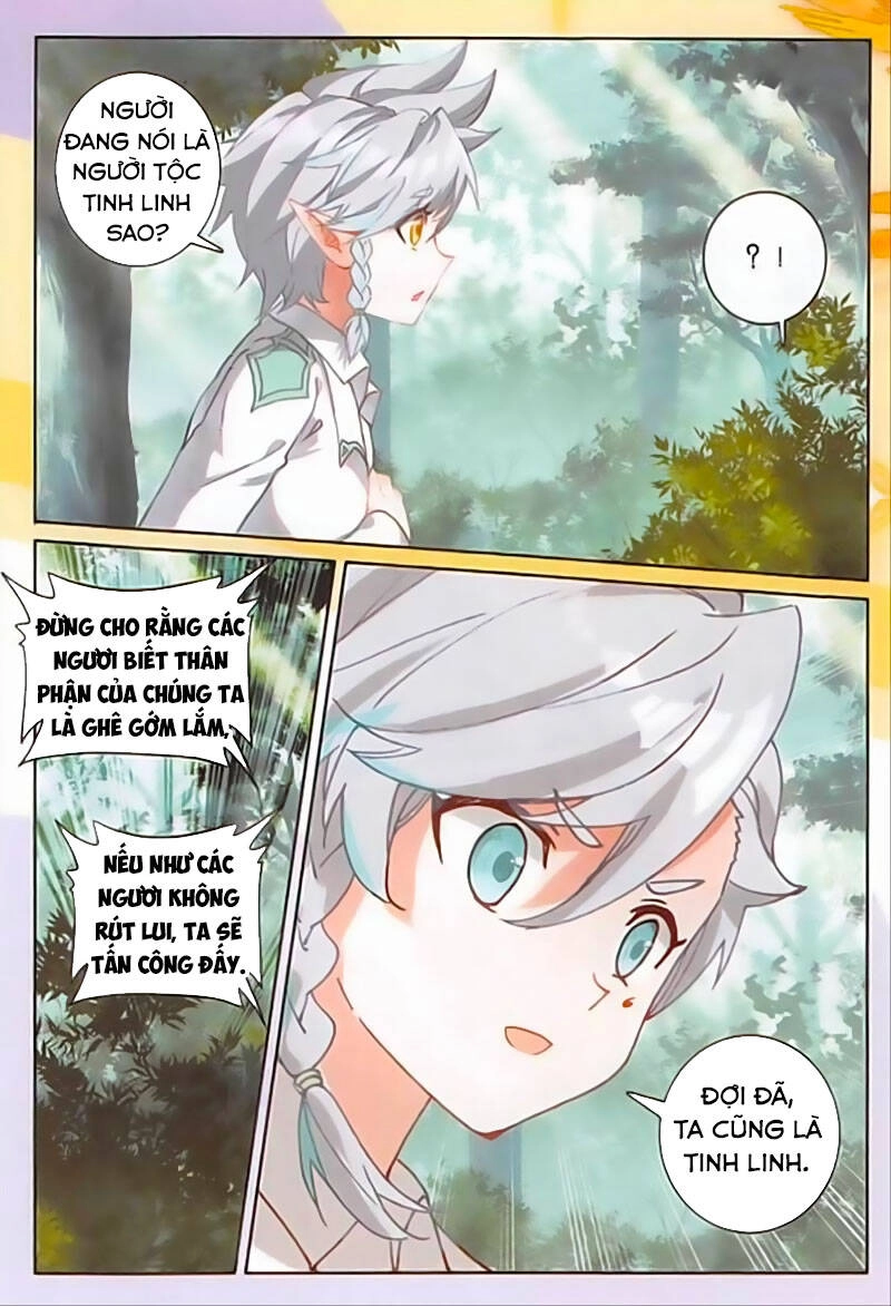 Quang Chi Tử Chapter 41 - 6