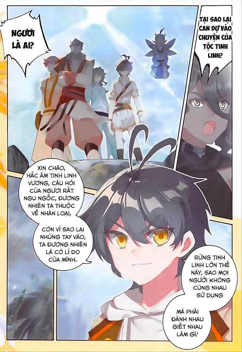 Quang Chi Tử Chapter 41 - 19