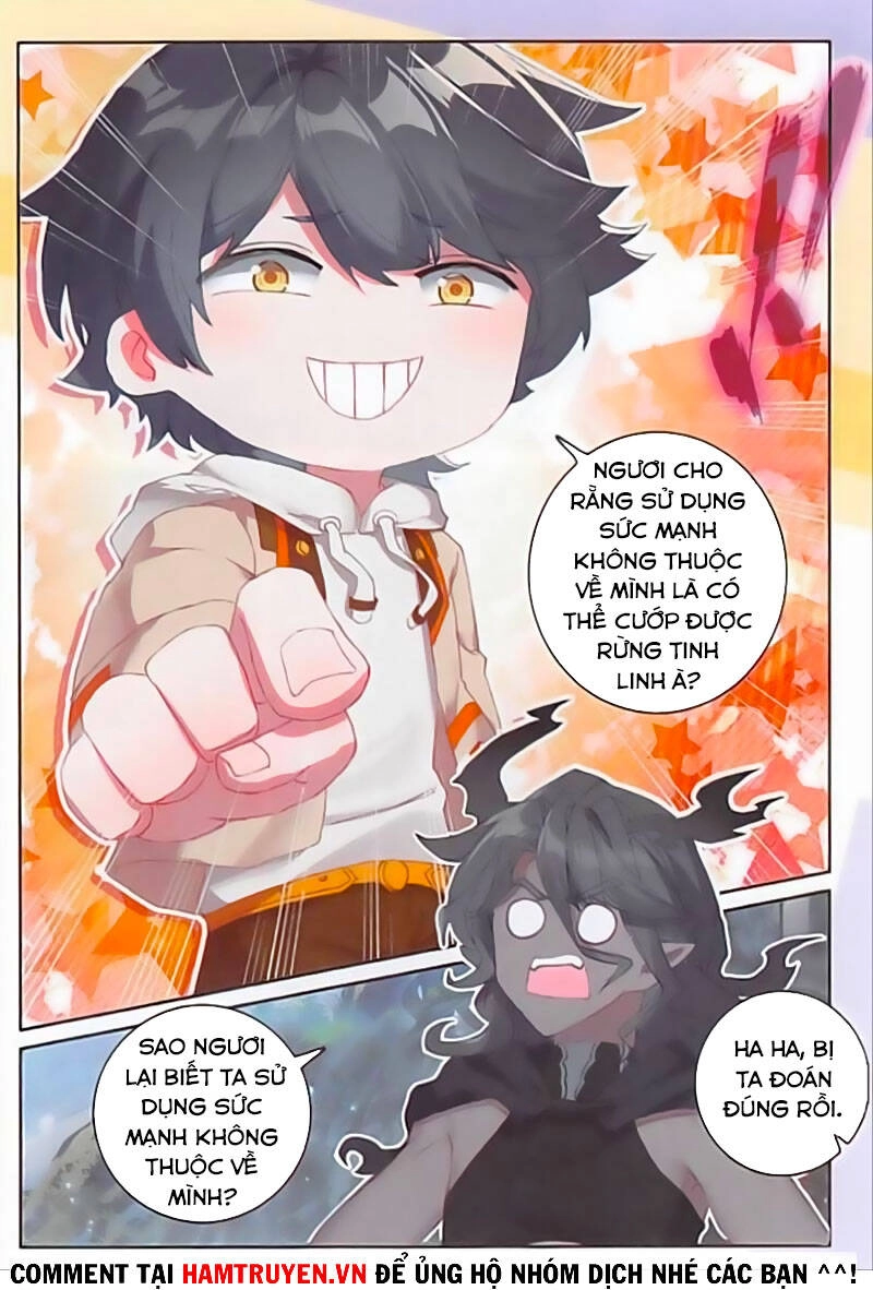 Quang Chi Tử Chapter 41 - 21