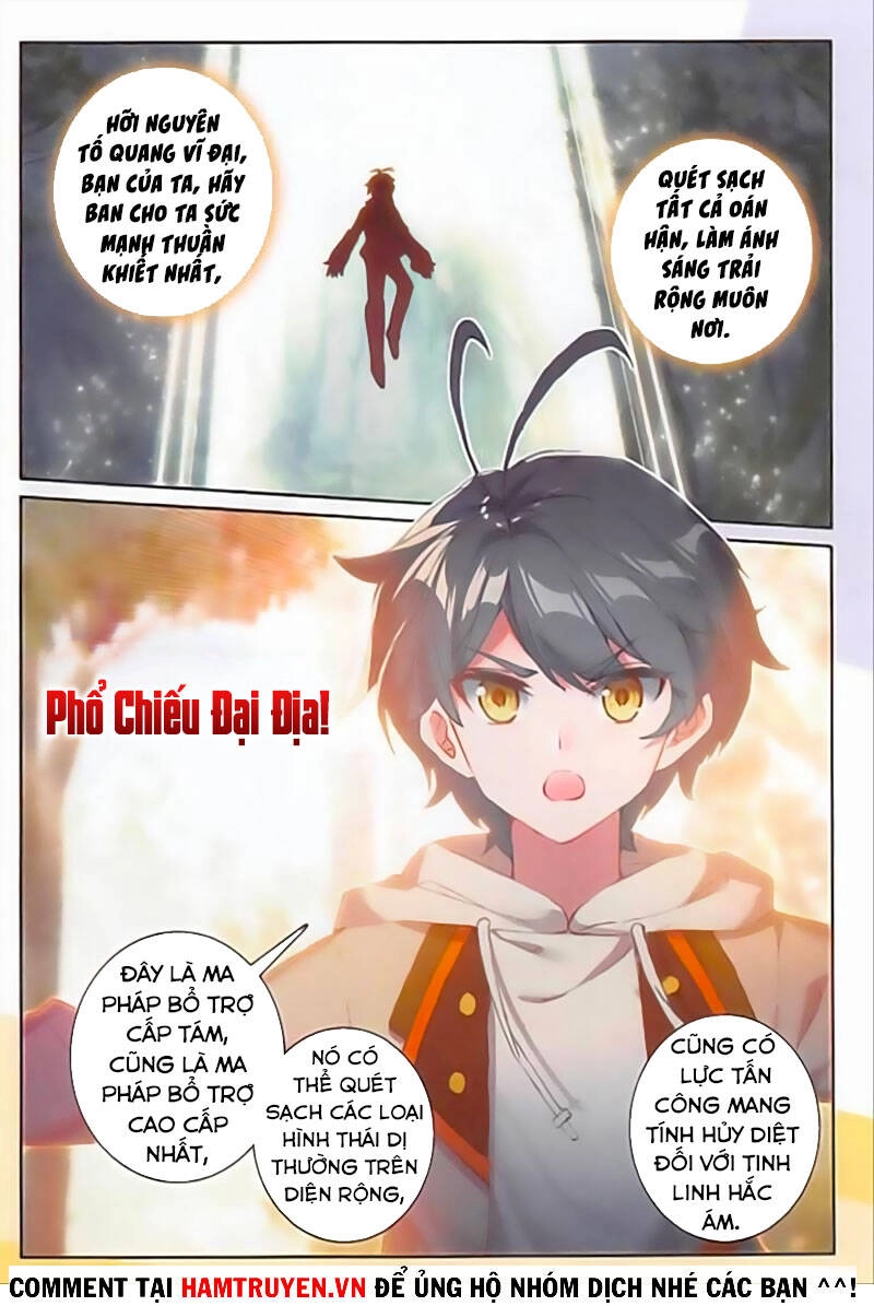 Quang Chi Tử Chapter 41 - 23