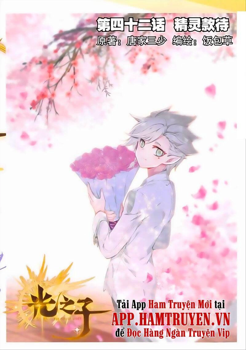 Quang Chi Tử Chapter 42 - 1