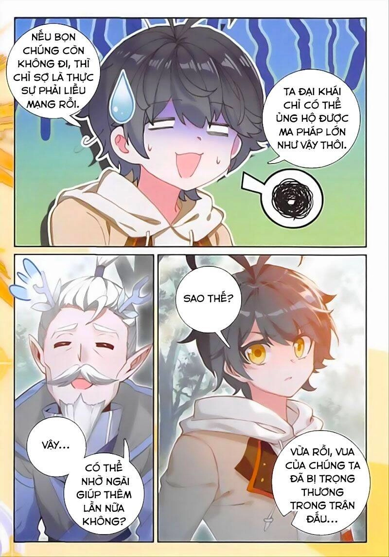 Quang Chi Tử Chapter 42 - 3