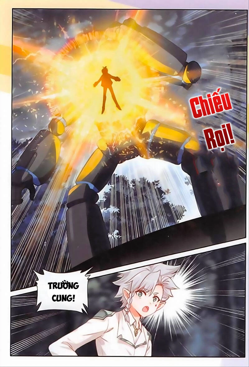 Quang Chi Tử Chapter 43.5 - 1