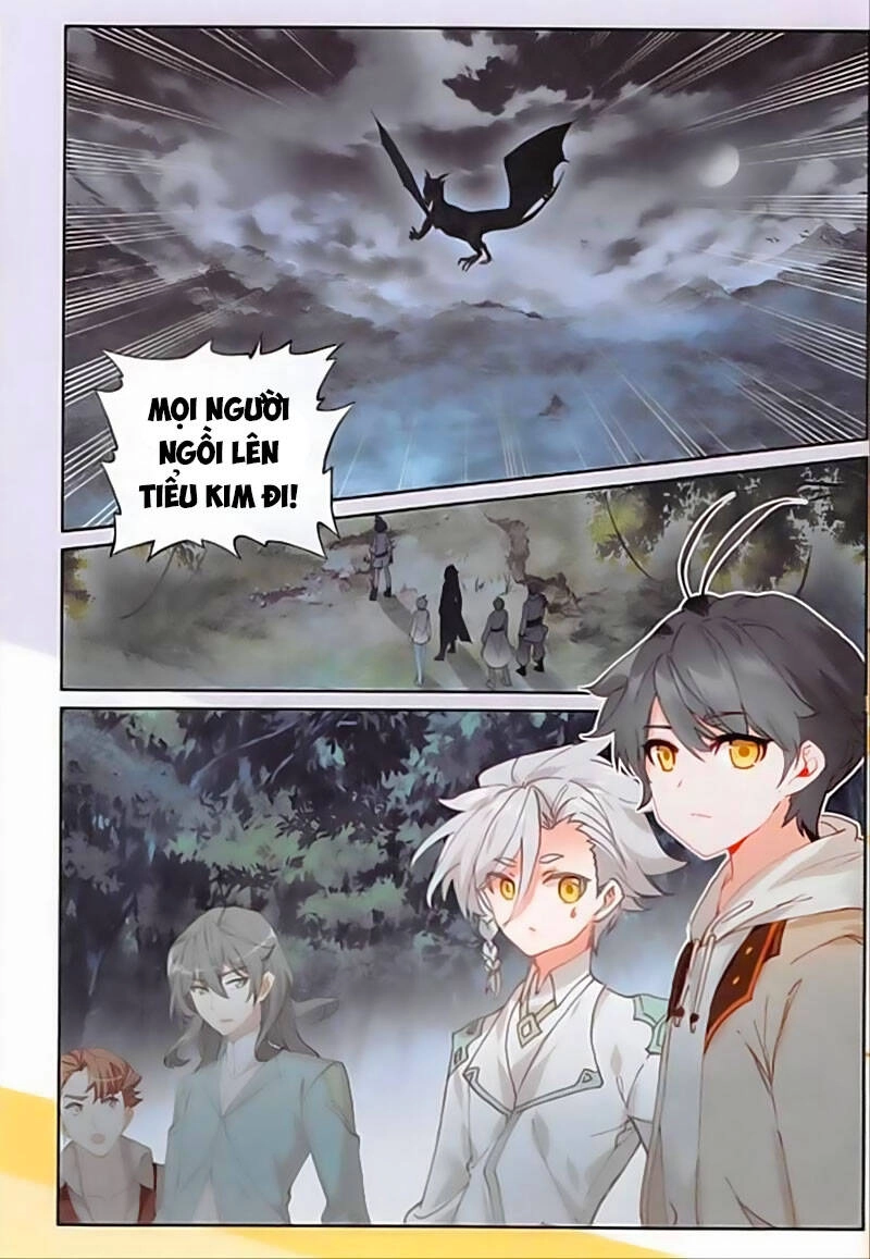 Quang Chi Tử Chapter 43.5 - 4