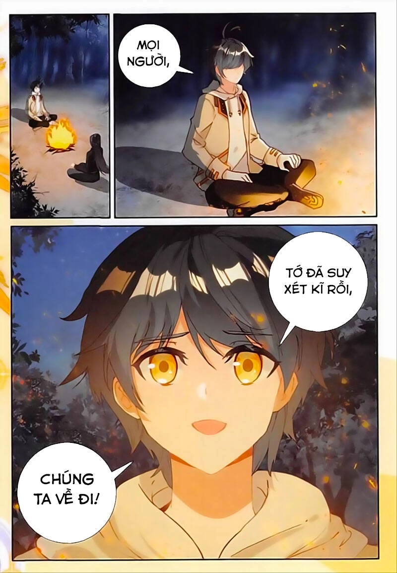 Quang Chi Tử Chapter 43.5 - 7